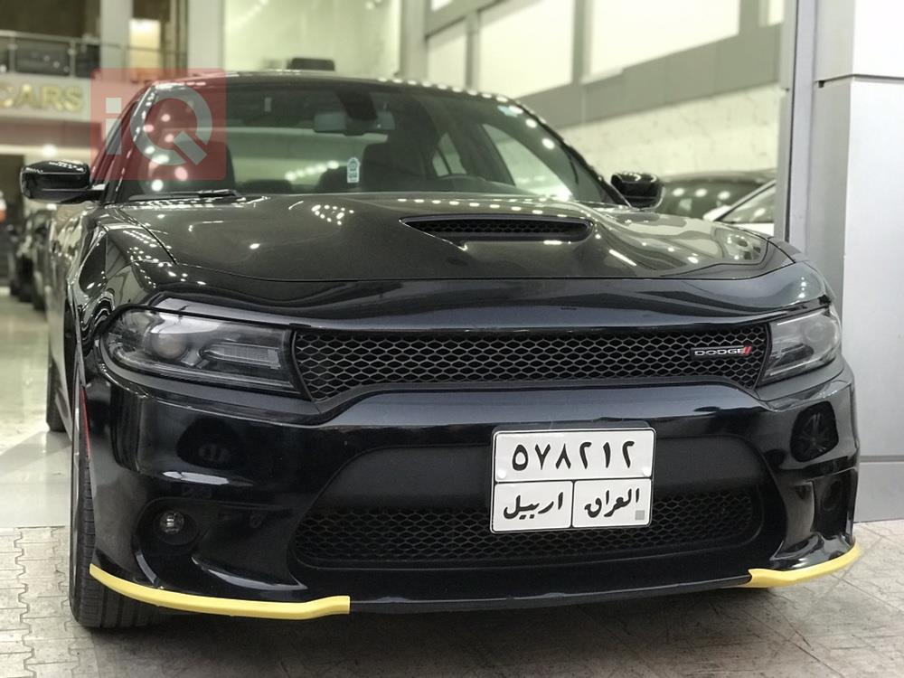 دۆج چارجەر